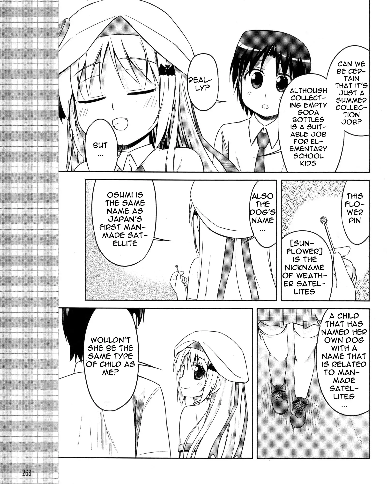 Little Busters! Kud Wafter Chapter 8 4